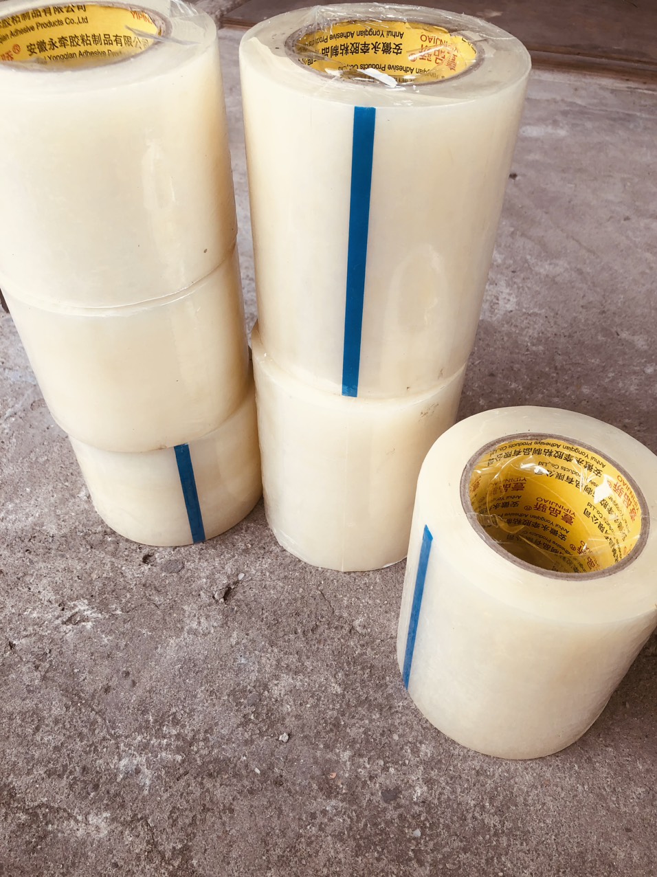 Sản phẩm chăn nuôi 10